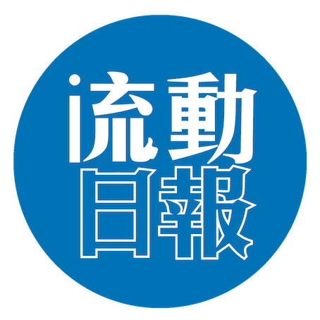 網路爬蟲技術推動 AI 發展　開放數據獲取成市場競爭關鍵